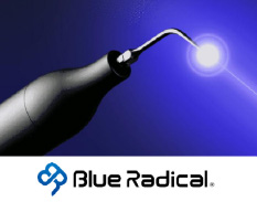 ブルーラジカル治療をご希望の方はこちら